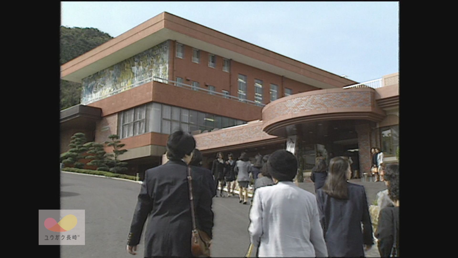 「長崎純心大学」開校・第１回入学式～長崎県内２校目の４年制女子大誕生！イメージ